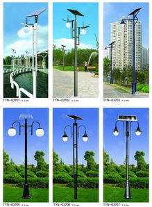 保定太阳能发电专用设备 低价耐用LED太阳能路灯产品全解析