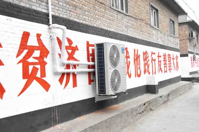 力诺瑞特荣膺山东省首批省级绿色工厂，引领太阳能设备绿色智造新高度